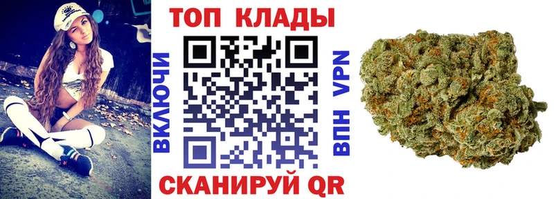 Все наркотики Артём Alpha PVP  Галлюциногенные грибы  Меф мяу мяу  Амфетамин  Бошки Шишки  COCAIN 