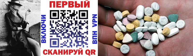 Amphetamine Розовый  дарнет шоп  Артём 
