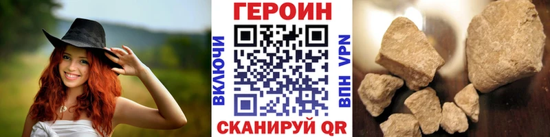 это официальный сайт  Артём  гидра   Героин хмурый  магазин  наркотиков 