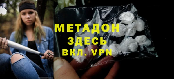 меф Алексеевка