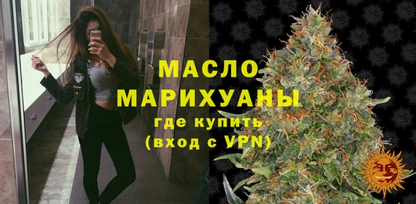 метамфетамин Алзамай