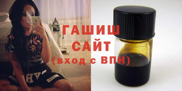 меф Алексеевка