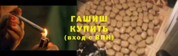 метамфетамин Алзамай