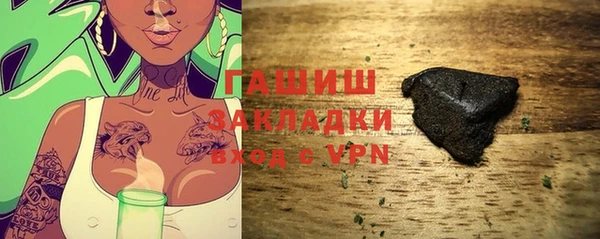 меф Алексеевка