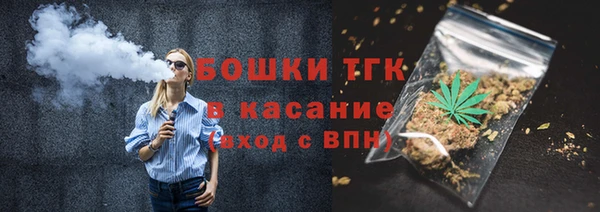 меф Алексеевка