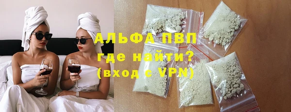 меф Алексеевка