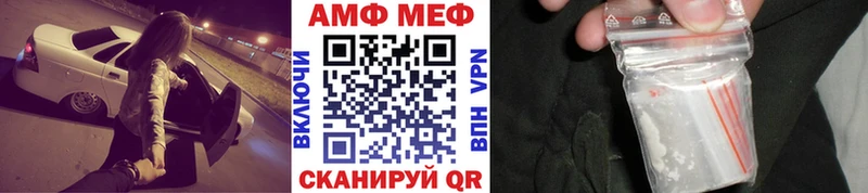 Первитин Декстрометамфетамин 99.9%  Артём 