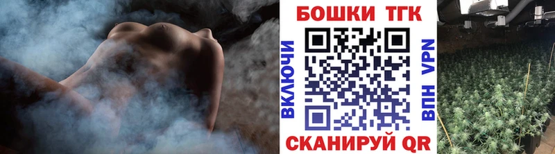 Марихуана Amnesia  Артём 